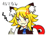 ボイドラの進捗