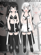 アリアル・ミリアル誕生祭2025 ビキニ+スカートmode