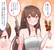 艦これサウナ部の赤城さん