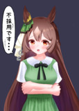 ダイヤちゃんに言われたら泣く言葉ランキング第2位