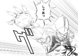 シャアタフ