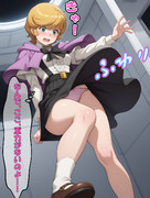 無重力でスカートふわり。1
