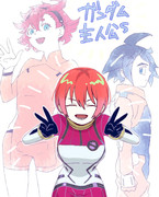 近年のガンダム主人公ズ