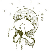 らくがき２９８