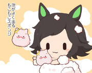すぽんじ