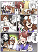 ダンツの誕生日を祝うタキオン達