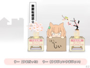 はうでぃのうた