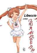 Libeccio（1ﾄﾞﾛｵｰﾊﾞｰ20250423）