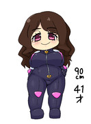 ちっちゃいおねいさん