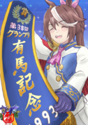 04/20 アキレギア「勝利の誓い」
