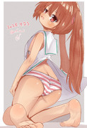 りべっちお