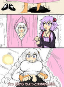 空耳アワーで好きなネタ 206