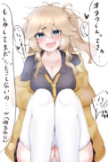 "旅行"したい