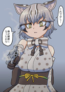森を健康にするツシマヤマネコ