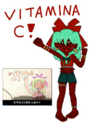 ビタミンCがたっぷり！