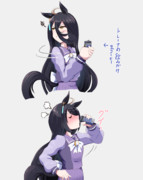 あげません...！(缶コーヒー)