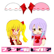 スカーレット姉妹と化したフランドーruとレミriア 素材png