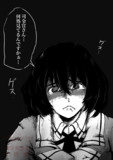 司令官が好きすぎる羽黒