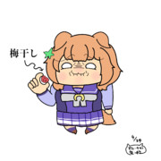 すっぱいはうでぃ