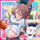 西武ナリタタイシンちゃん