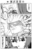 もしも実写版だったら