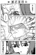 もしも実写版だったら
