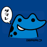 コバルトヤドクガエル