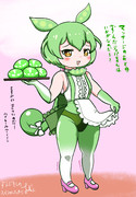 ずんだパンサーもん