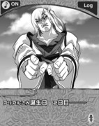 coefont 4周年 2日目───