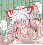 負けモコ