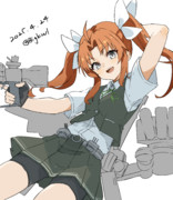 かげろう