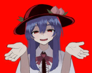キレテナーイ