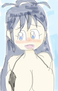 秋