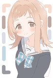 まの