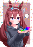 やあやあブルボンくんお誕生日おめでとう！！