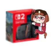 どうしても諦めたくないンセンド