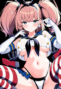 アト風