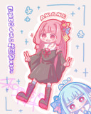 ことのは誕2025