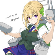 パース