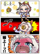 余余余余余余余余。