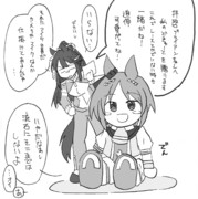 どきゅーと