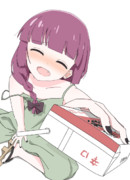 廣井きくり