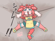 天井の隅に張り付いて威嚇する