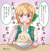 謎の属性付けに困惑するパースさん