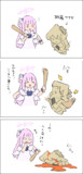 サナギ