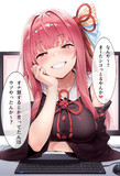 茜ちゃん（デカパイパッチ適応済み）にオナバレしたい