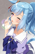 メジロアルダン