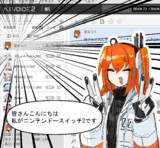 うおおおおやったああああああああ
