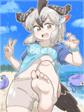 セルリアンを踏みつける！