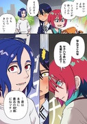 少し勘がいいだけのマチュ